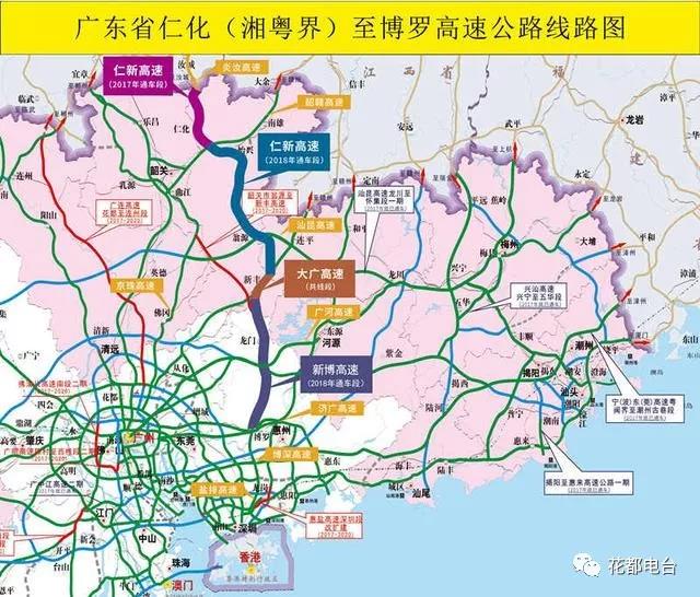 12月20日武深高速广东段将实现全线贯通 粤北山区又多