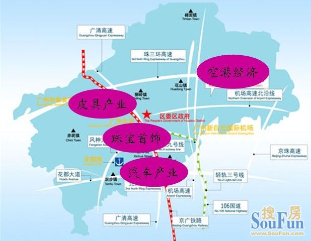 全方位解读广州市花都区各街镇功能分布