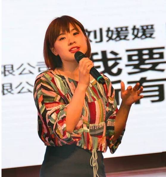 "超级演说家"刘媛媛做客花都 分享从学渣逆袭为北大才女的故事